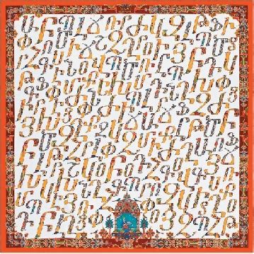 hermes armenian alphabet scarf|armenian alphabet scarf.